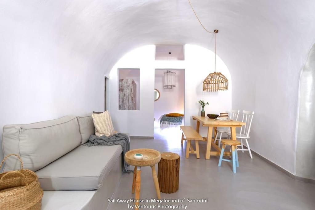 Sail Away House In Megalochori