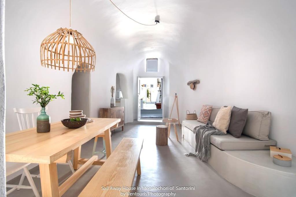 Sail Away House In Megalochori Holiday home *